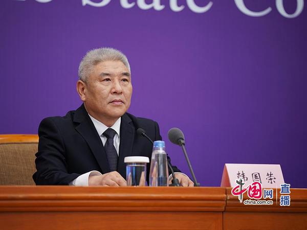 国家税务总局纳税服务司副司长、一级巡视员韩国荣