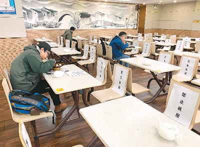 吃大餐 莫松安全这根弦