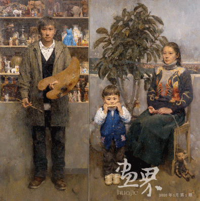 家庭系列之花样年华