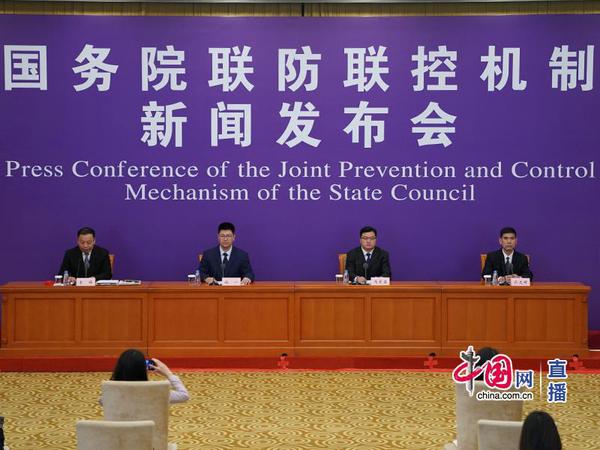 23  发布会现场 23  发布会现场