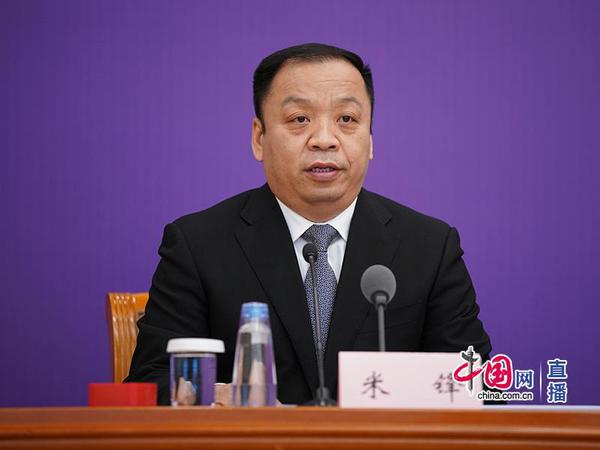 国家卫生健康委新闻发言人、宣传司副司长米锋主持发布会 国家卫生健康委新闻发言人、宣传司副司长米锋主持发布会