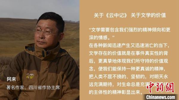 北京出版集团“世界图书和版权日”系列主题活动线上线下双启 十月 摄 北京出版集团“世界图书和版权日”系列主题活动线上线下双启 十月 摄