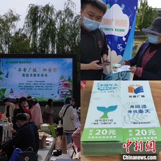 点击进入下一页