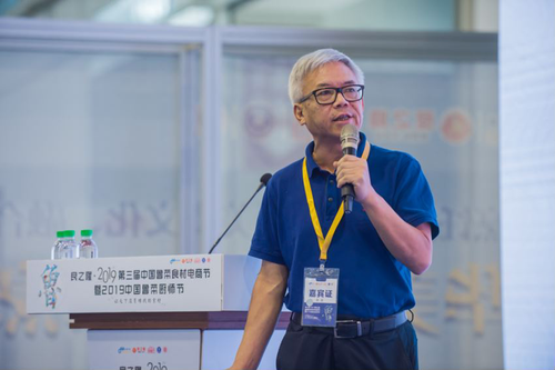 微信图片_20200424111304 微信图片_20200424111304