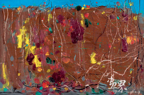 红-墙(木板油画)39x59.2cm-2003年-吴冠中-新加坡国家美术馆藏 红-墙(木板油画)39x59.2cm-2003年-吴冠中-新加坡国家美术馆藏