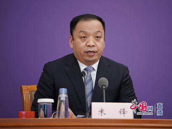 国家卫生健康委新闻发言人、宣传司副司长米锋主持发布会
