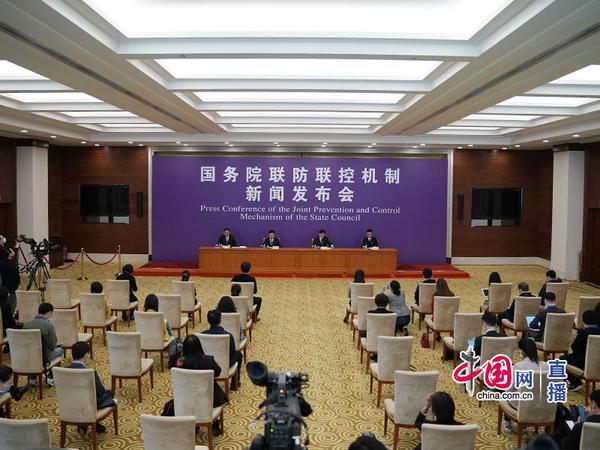 24  发布会 24  发布会