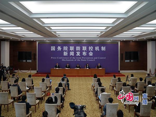 国务院联防联控机制就电子商务促进消费和助力经济提质升级工作情况举行发布会 国务院联防联控机制就电子商务促进消费和助力经济提质升级工作情况举行发布会