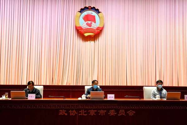 微信图片_20200427094519 微信图片_20200427094519