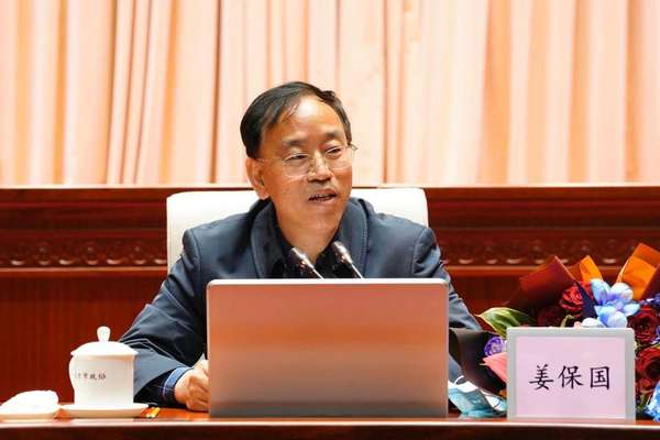 微信图片_20200427094523 微信图片_20200427094523