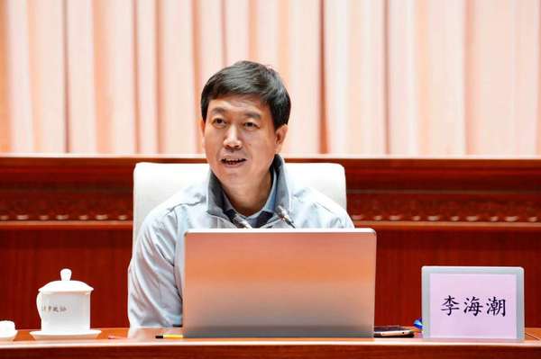 微信图片_20200427094531 微信图片_20200427094531