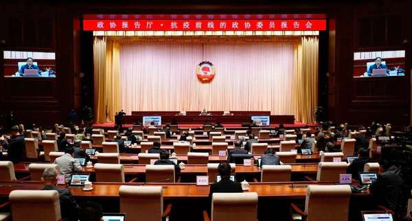 微信图片_20200427094535 微信图片_20200427094535