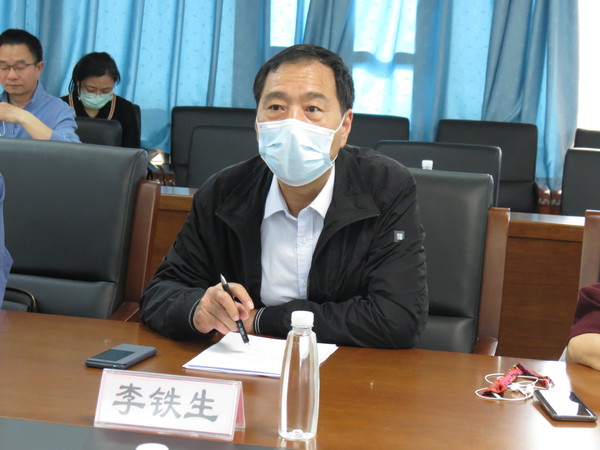 李铁生副主席在会上讲话 李铁生副主席在会上讲话