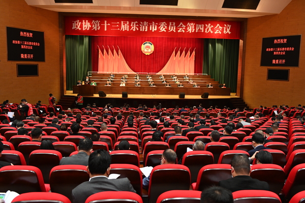 微信图片_20200430145944 微信图片_20200430145944