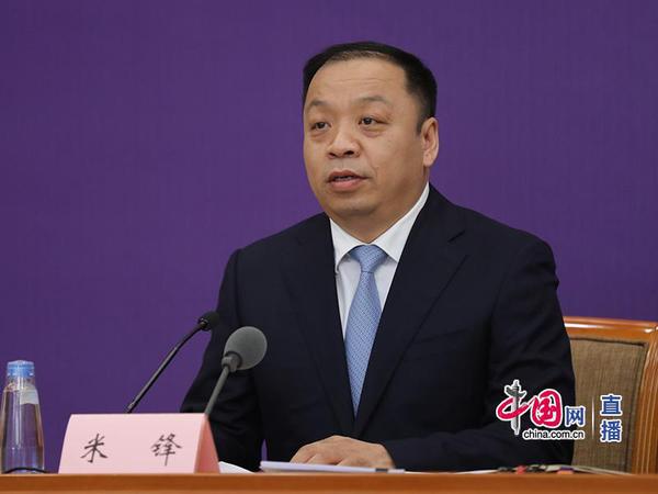 国家卫生健康委新闻发言人、宣传司副司长米锋主持发布会