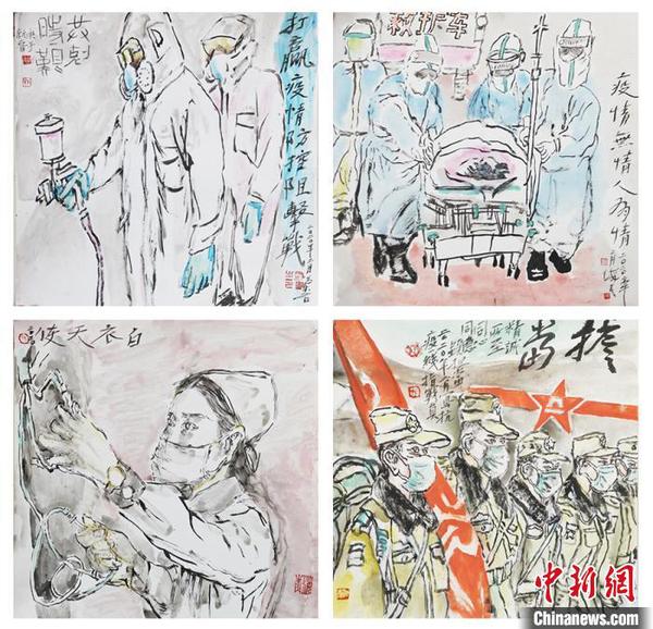 孙海青《担当》组画。太原美术馆供图