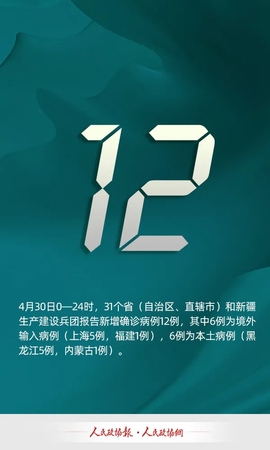 12 全.webp 12 全.webp