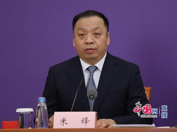 国家卫生健康委新闻发言人、宣传司副司长米锋主持发布会