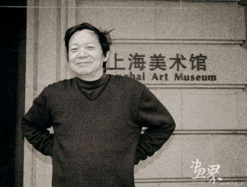 方增先先生 方增先先生