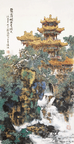 碧霞祠外有洞天67x136cm-1988年-何镜涵 碧霞祠外有洞天67x136cm-1988年-何镜涵