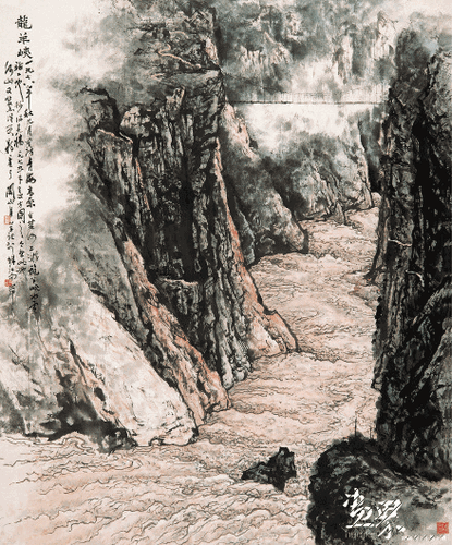 龙羊峡-153x130cm-1979年-关山月 龙羊峡-153x130cm-1979年-关山月
