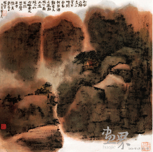 孤云与归鸟-68x68cm-1986年-赖少其 孤云与归鸟-68x68cm-1986年-赖少其