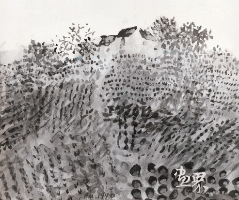 菜地三间屋-37x28.5cm-1970年-熊秉明 菜地三间屋-37x28.5cm-1970年-熊秉明