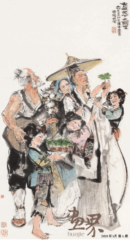 衣被天下之愿望-149.5x81.5cm-1982年-程十发 衣被天下之愿望-149.5x81.5cm-1982年-程十发