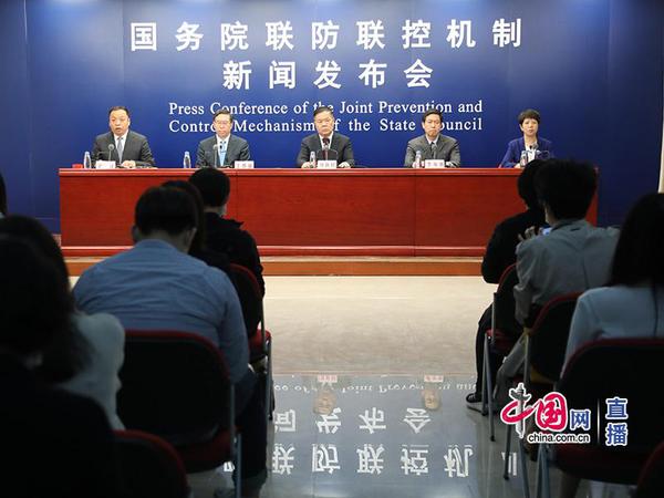 新闻发布会现场