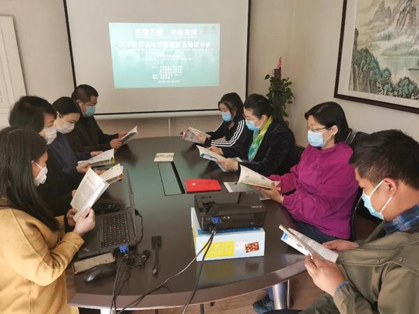 北京青爱教育基金会读书角