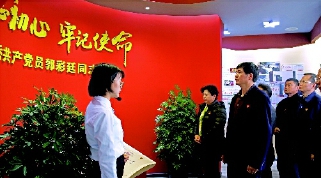     2019年12月10日，保山市政协机关到腾冲市猴桥镇开展主题党日活动。?。ㄎ绦×摇∩悖? title=