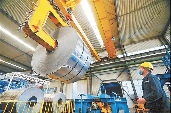 微信图片_20200511105409