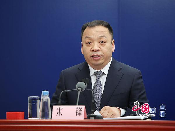 国家卫生健康委新闻发言人、宣传司副司长米锋主持发布会