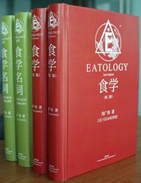 QQ截图20200512104223 QQ截图20200512104223