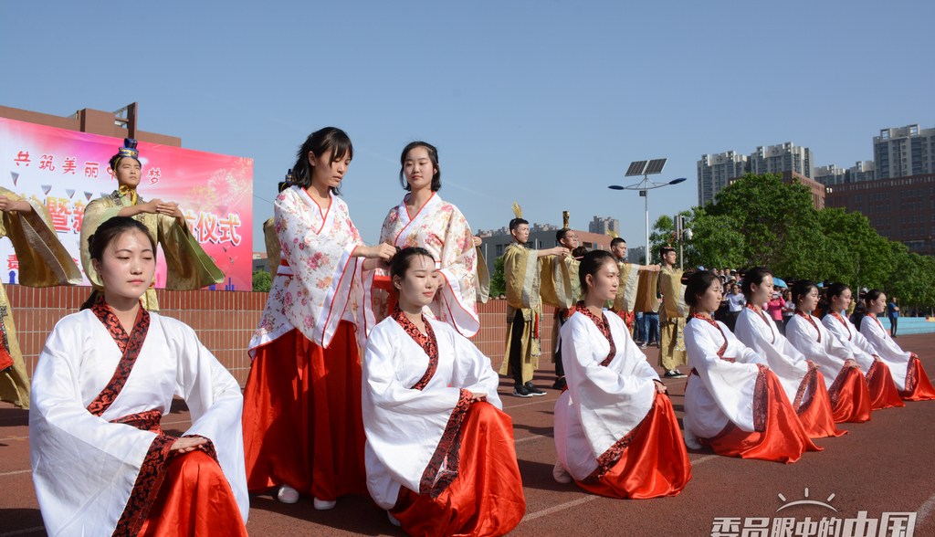 成长需要仪式感
