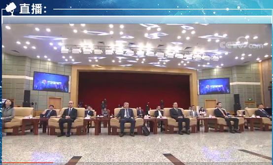 国家发改委副主任林念修等领导出席现场 点击进入下一页