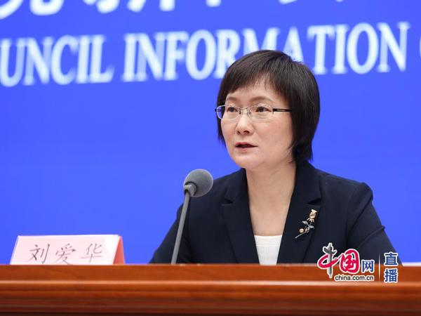 国家统计局国民经济综合统计司司长、新闻发言人刘爱华介绍情况