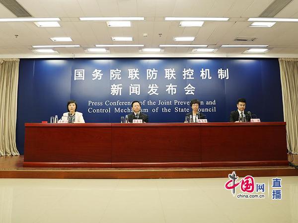 发布会现场 发布会现场