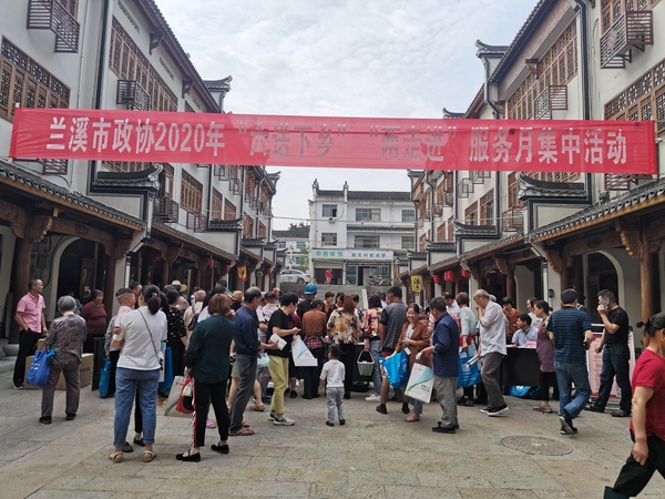 微信图片_20200516132242 微信图片_20200516132242