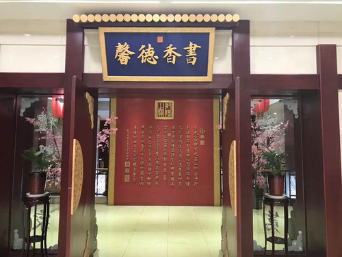 微信图片_20200516171645 微信图片_20200516171645