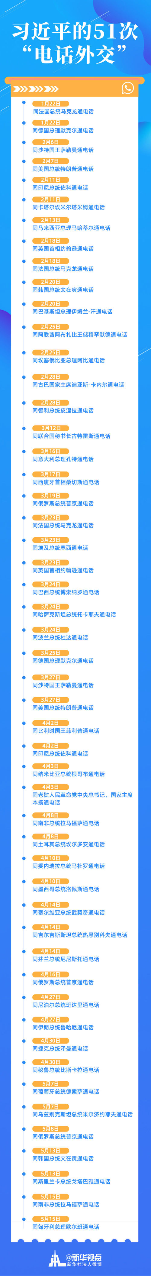 1125994633_15896411632771n 1125994633_15896411632771n