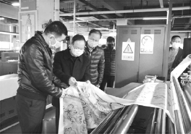 民建浙江省委会主委陈小平率队走访调研省直会员企业复工复产情况 民建浙江省委会主委陈小平率队走访调研省直会员企业复工复产情况