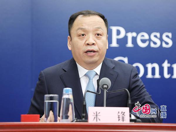 国家卫生健康委新闻发言人、宣传司副司长米锋主持发布会