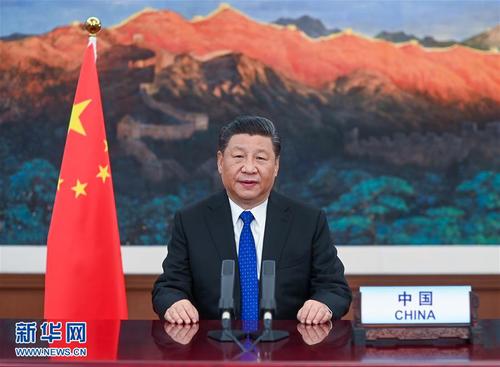 5月18日，国家主席习近平在第73届世界卫生大会视频会议开幕式上发表题为《团结合作战胜疫情　共同构建人类卫生健康共同体》的致辞。 新华社记者 李学仁 摄