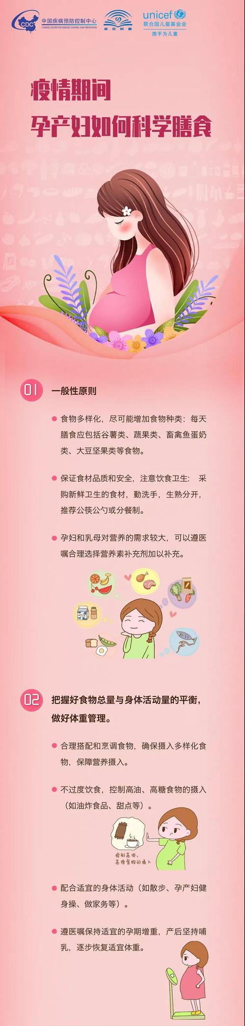 微信图片_20200519141421