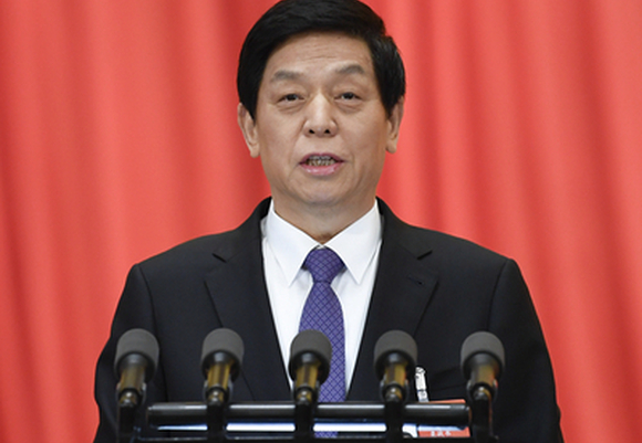 栗战书：一年来制定法律8件 修改法律47件次