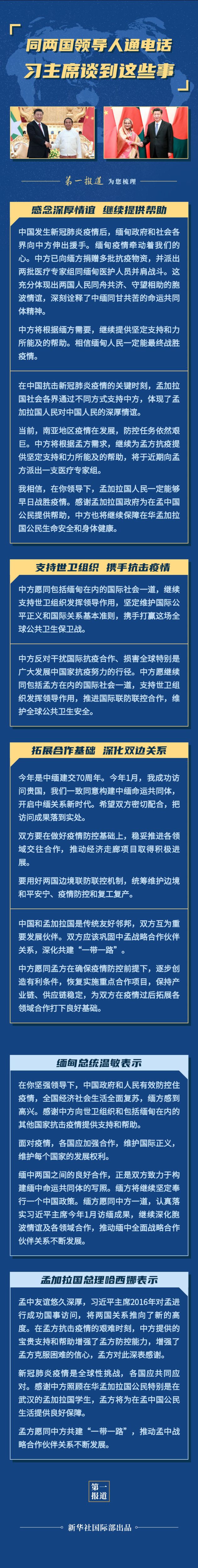 1210627302_15900175825671n 1210627302_15900175825671n