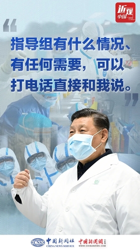 点击进入下一页