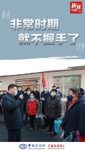 点击进入下一页