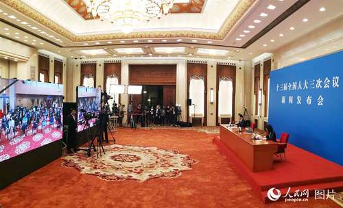 十三届全国人大三次会议发布会现场。人民日报、人民网记者  雷声 摄